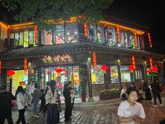 -美味居(古城店)