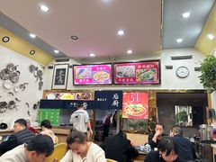 -平凉羊肉泡馍·清真