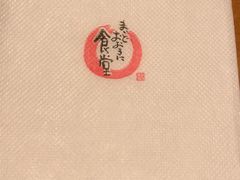 -虹梅食堂·爱蝦乃家