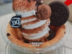 -DQ·蛋糕·冰淇淋(合生汇店)