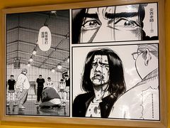 -隐家本格烧肉(万达广场店)