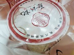 -蔡林记(珞狮南路店)