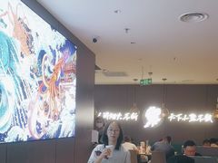 -半天妖烤鱼(西直门凯德mall店)