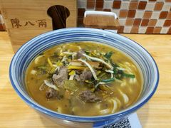 -陈八两面家(华孚写字楼店)