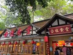 门面-蜀厨蓉匠(广福店)