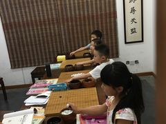 -秦汉胡同书法国画古筝围棋书院(漕宝日月光分馆)