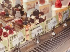 -PAOPAO Bakery&Café(港汇店)