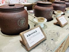 -李山山茶事(景枫店)