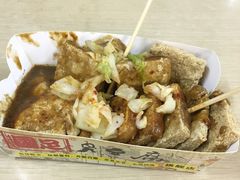 -国足臭豆腐(明瓦廊店)