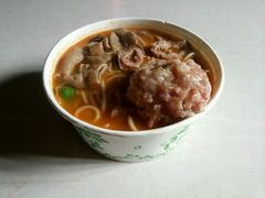 android_upload_pic-胡须平沙茶面(后炉街店)