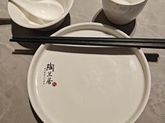 -陶兰居·手工点心·粤菜(圆融时代广场店)