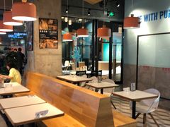 -Dough&Joe团憩(瑞虹天地月亮湾店)