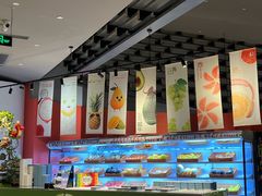 -海德温泉生活馆(朝阳大悦城店)