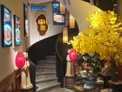 -宋园·金宴浙鲜馆(静安店)