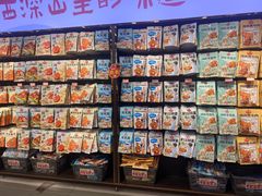 零售区-黑色经典臭豆腐·长沙鲜食商店(坡子街店)