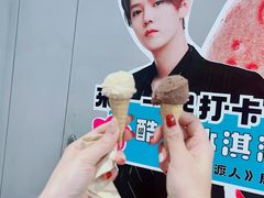 -CORNER CONE GELATO酷矿手作霜淇淋(南头古城店)