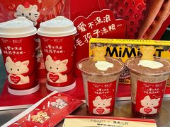 -百分茶(昆山万象汇店)