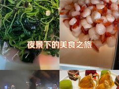 -浦江二号·独栋江景餐厅(滨江大道店)