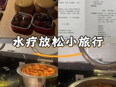 -东吴水韵(吴中店)