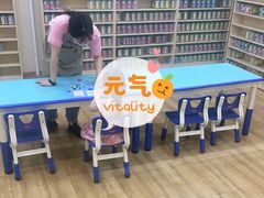 -创乐科教乐高机器人·编程·科技特长生规划中心(新地中心店)