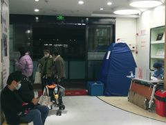 -雅悦齿科(顾村公园店)