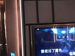 -活力无限KTV(天河新天地店)