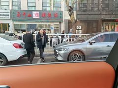 -方中山胡辣汤(正光路店)