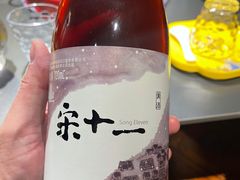 -羊大爷涮肉(亮马桥店)