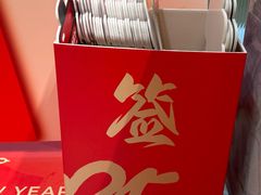 -古德菲力健身(特区报业店)