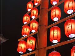 -沙州食驿·非遗小吃夜市