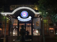 -宝莱纳啤酒花园餐厅PAULANER BRAUHAUS Nanjing(广州路店)