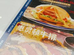 -文通冰室(东方宝泰店)