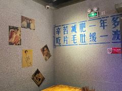 -楠火锅(广州总店)
