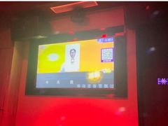 -AGOGO HOUSE KTV(东街店)