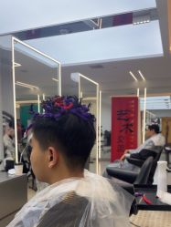 -魔型社烫染店