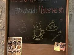 -VESH COFFEE(定西路店)