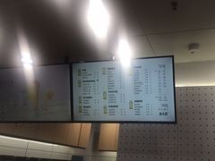 -益禾堂·黑糖珍珠奶茶(下梅林店)