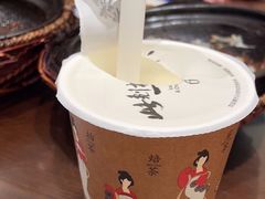 -须尽欢·冰淇淋&中国茶(翔殷路店)