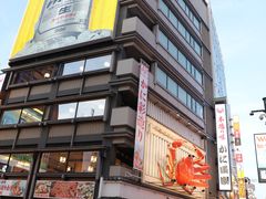 -蟹道乐(道顿堀本店)