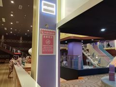 -汤连得(长清路店)