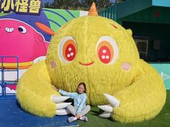 -秦皇岛乐岛海洋王国