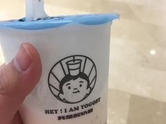 -我是酸奶君(壹方城店)