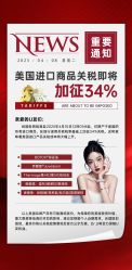 -Dr.U博士医疗美容医院