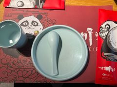 -一个叫川的地方(麒麟新天地店)