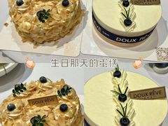 -杜哈夫DOUX RÊVE·生日蛋糕(日月光店)