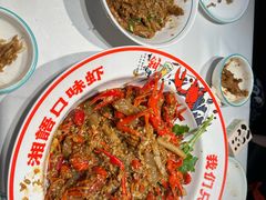 -湘语·湖南家常菜(新洲店)