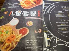 -祖母的魔法厨房(熙悦汇店)