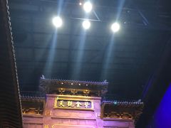 -万达茂商场(南京仙林店)