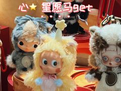 -泡泡玛特POPMART(大兴荟聚店)