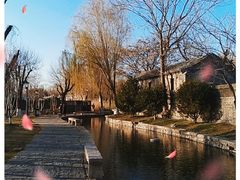 -三里河公园